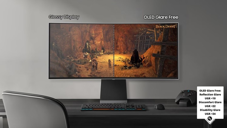 0 rozpraszania uwagi, Nowy zakrzywiony monitor gamingowy Samsung Odyssey OLED G8 G85SD