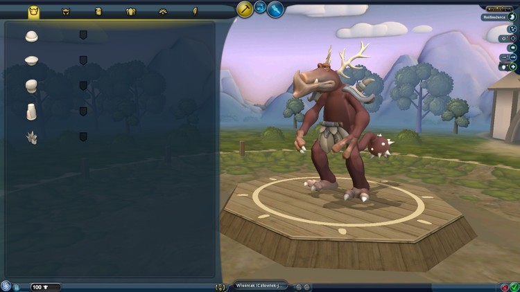 Spore