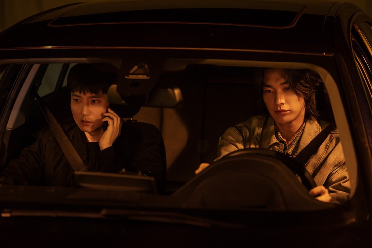 “Trigger” – recenzja serialu Netflix