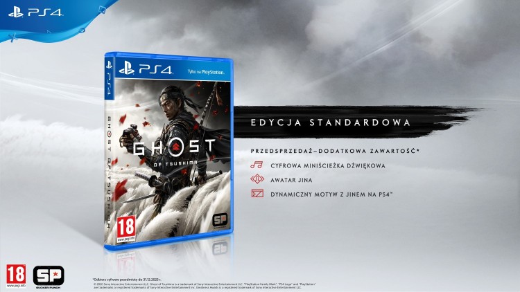 Edycje oraz zawartość, Wszystko, co wiemy o Ghost of Tsushima (aktualizacja #03)