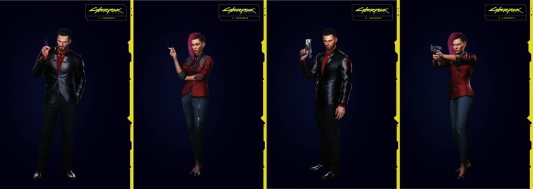 ŚCIEŻKA: Corporate, Wszystko, co wiemy o Cyberpunk 2077 (aktualizacja #04)