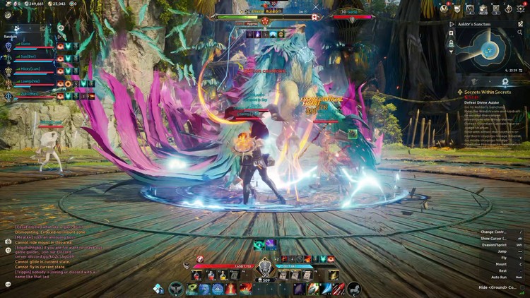 Aion 2