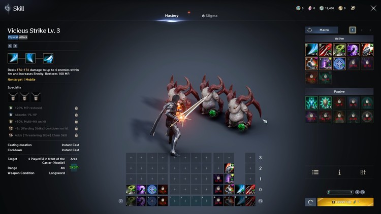 Aion 2