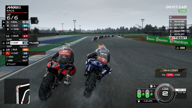 MotoGP 26