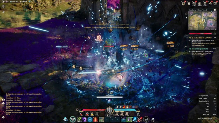 Aion 2
