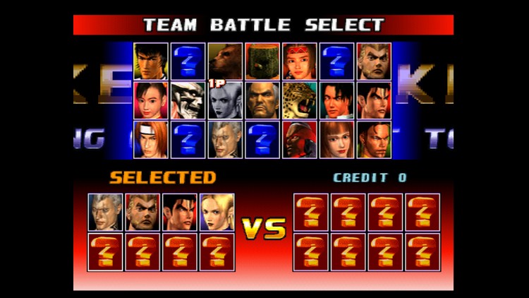 Tekken 3 – retro