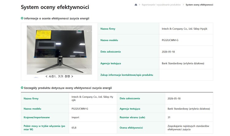 Nowy ASUS PG32UCWM pojawił się w Korei