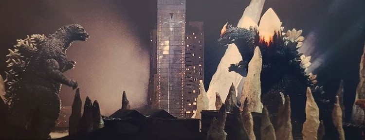 Godzilla i Kosmogodzilla