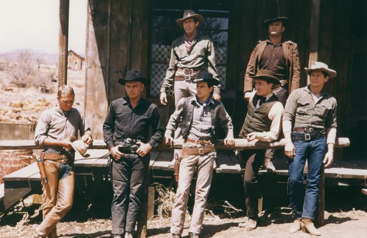 Siedmiu wspaniałych