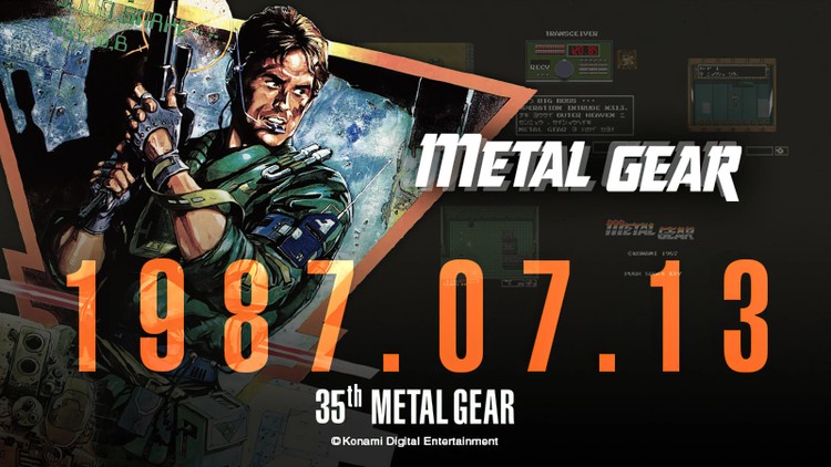 Z okazji 35. urodzin serii Metal Gear KONAMI zapowiada powrót gier do sprzedaży