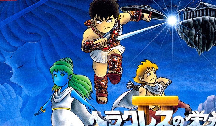 Po 37 latach to zapomniane japońskie RPG z NES-a w końcu wraca do graczy