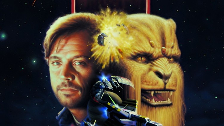 Wing Commander 3: Heart of the Tiger