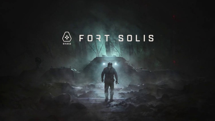 FGS 2023: Fort Solis trafi również na PlayStation 5. Mamy nowy gameplay trailer