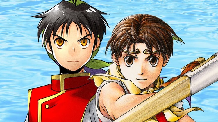 Suikoden I&II HD Remaster