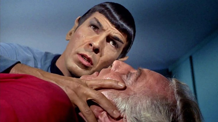 Stare Trek