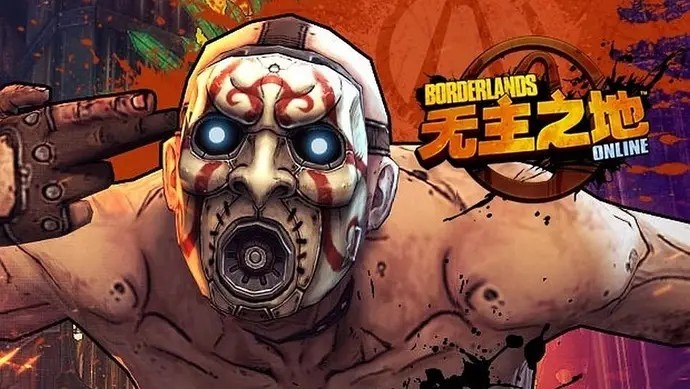 Borderlands Online