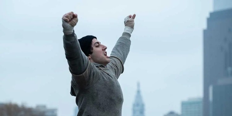 Jestem Rocky