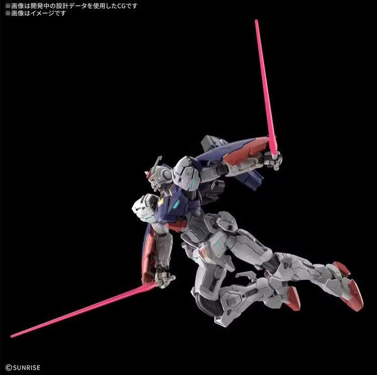HG 1/144 Gundam ZERO