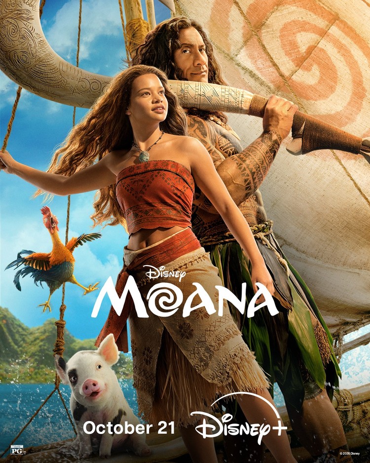 Vaiana