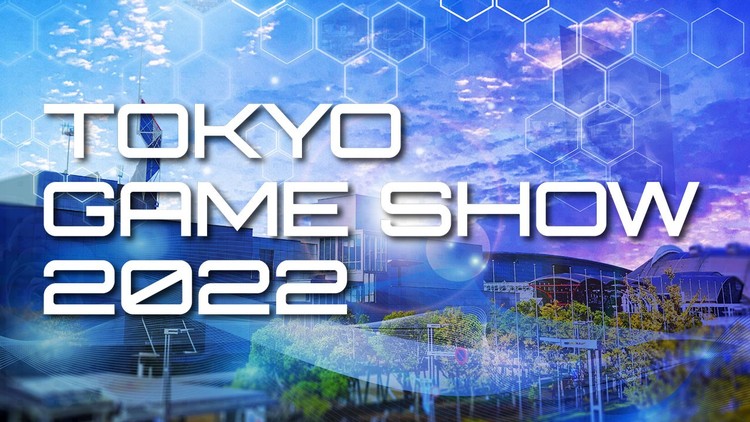 Tokyo Games Show 2022 z udziałem publiczności. Znamy datę i szczegóły targów