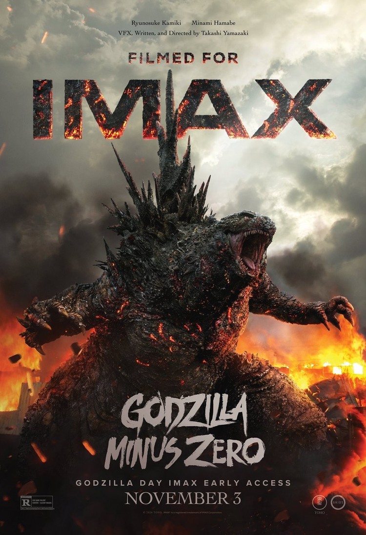 Godzilla Minus Zero