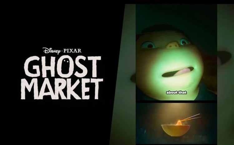Ghost Market