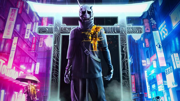 GhostWire: Tokyo z datą premiery? Termin debiutu gry pojawił się w PS Store