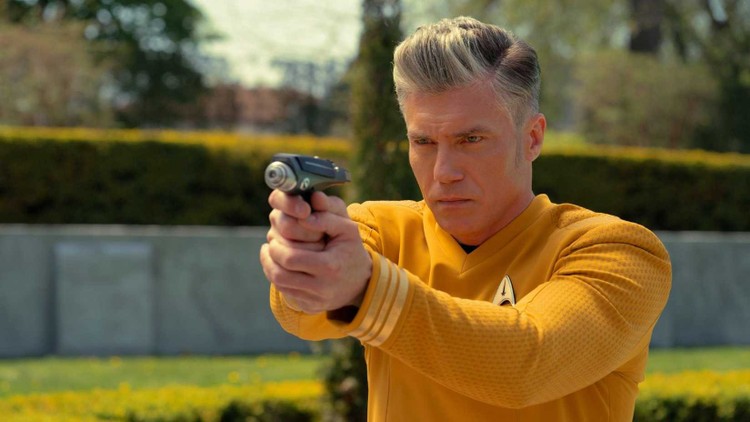 Star Trek: Nieznane nowe światy