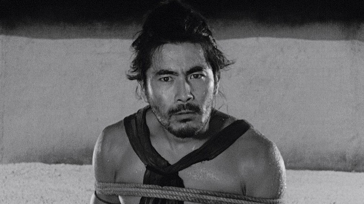 Rashomon