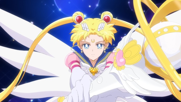 Pretty Guardian Sailor Moon Cosmos The Movie