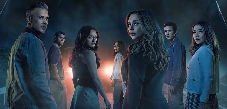 Koszmar minionego lata