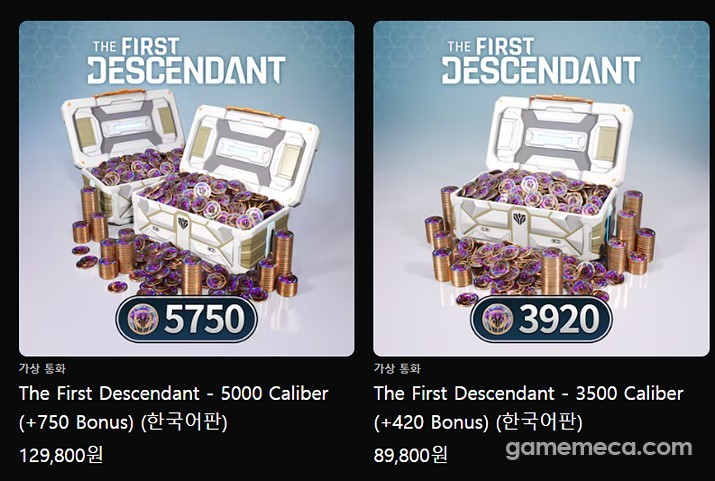 PlayStation Store – The First Descendant