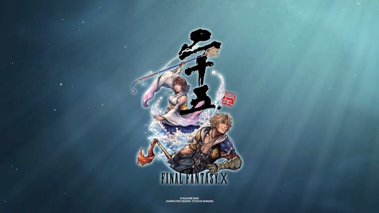 Final Fantasy X – 25-lecie gry