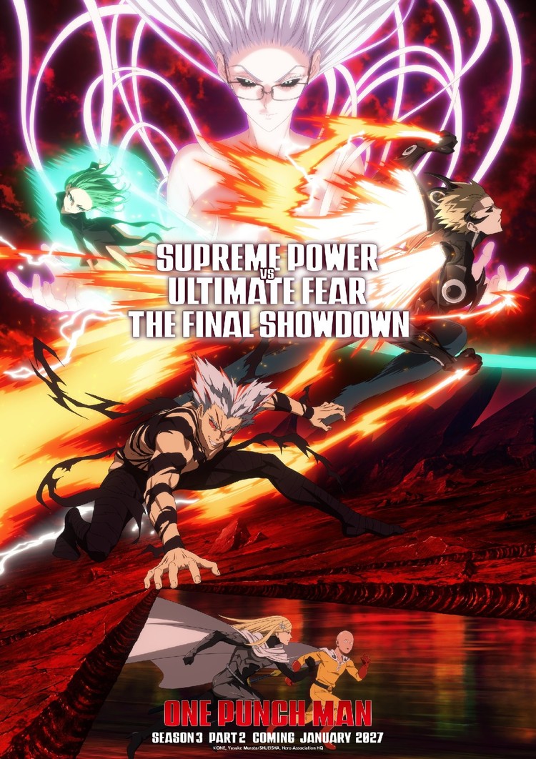 One-Punch Man – plakat trzeciego sezonu