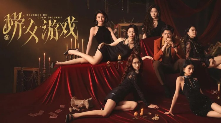 Revenge on Gold Diggers