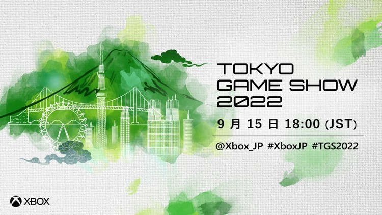 Xbox z prezentacją na Tokyo Game Show 2022. Microsoft rusza na podbój Japonii