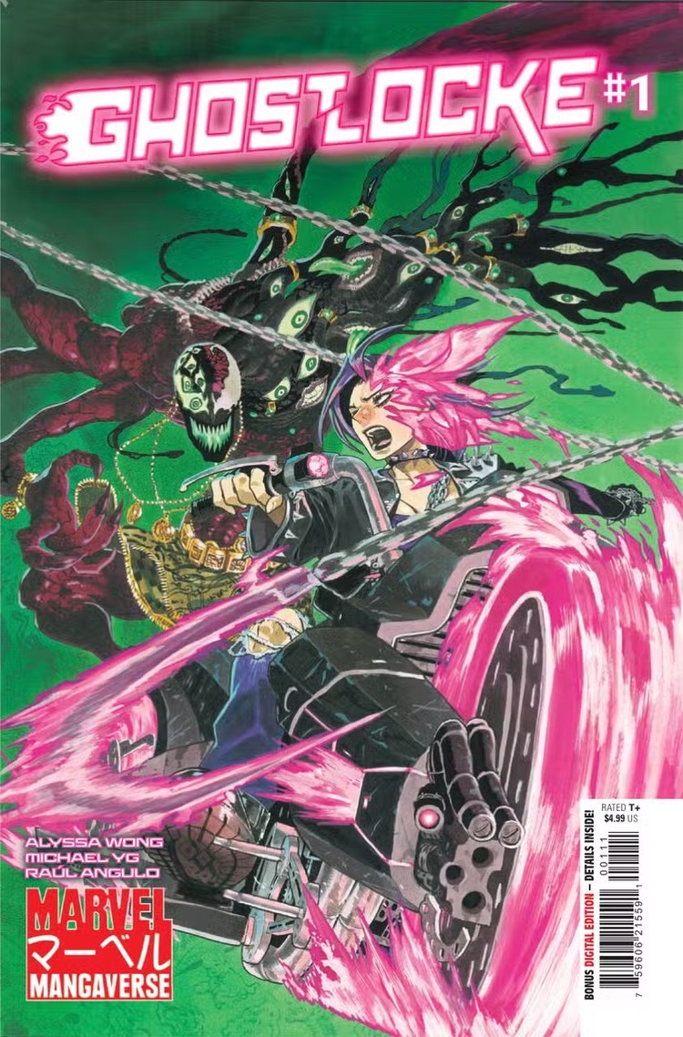 Marvel Mangaverse: Ghostlocke #1