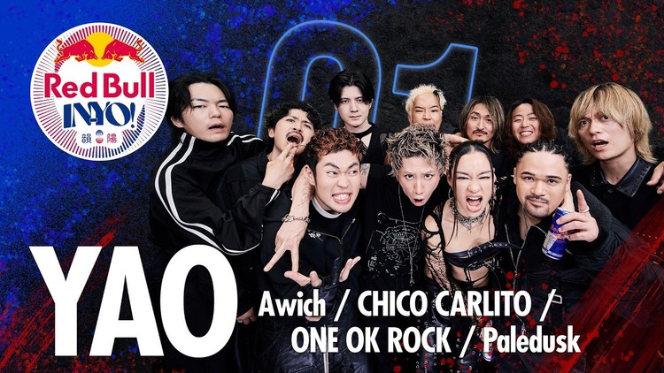 One Ok Rock, Awich, Chico Carlito, Paledusk x Red Bull IN-YO!