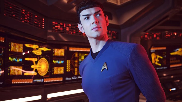 Star Trek: Nieznane nowe światy
