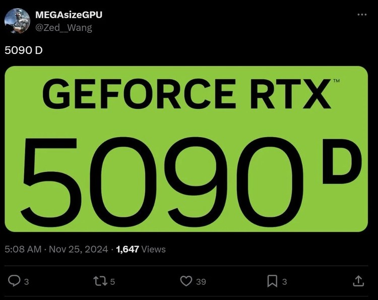 RTX z D, o co chodzi?, Potwierdzono logo nowej generacji GPU dla Chin