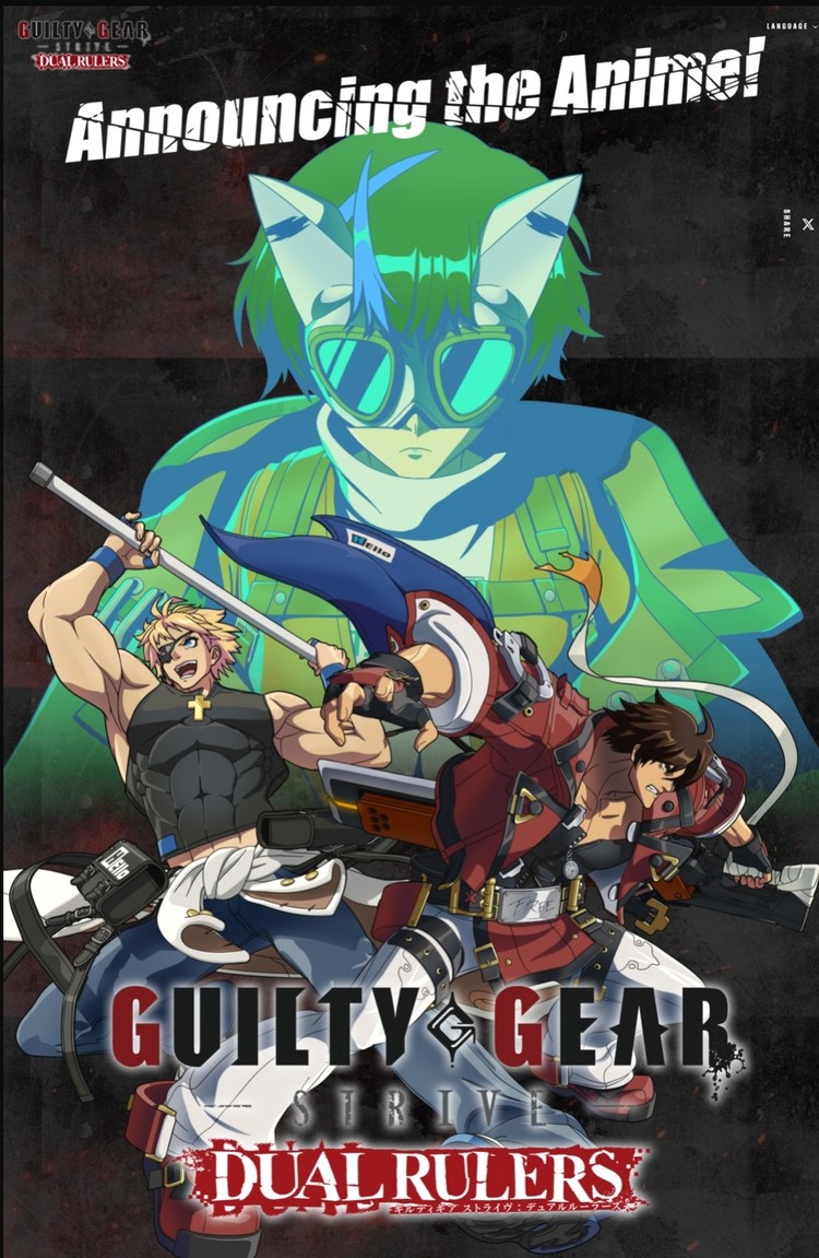  Guilty Gear Strive: Dual Rulers