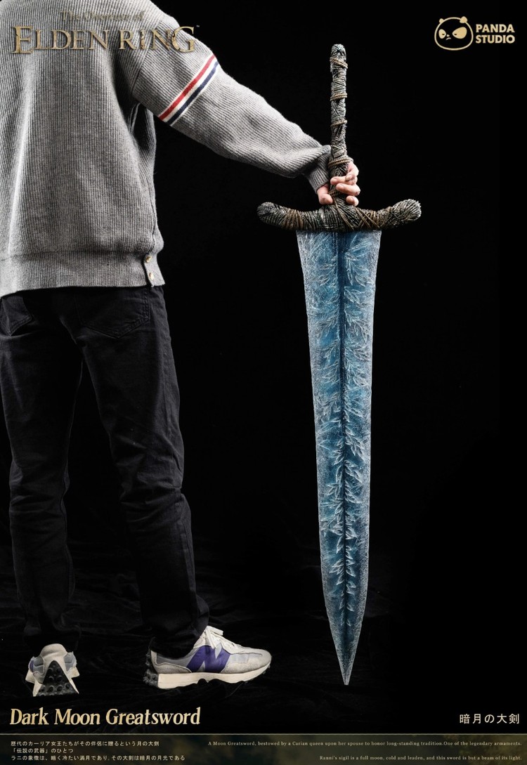 Powstaje replika słynnego miecza Dark Moon Greatsword z Elden Ringa, Słynny miecz z Elden Ring za 1800 złotych. Powstanie tylko 88 sztuk