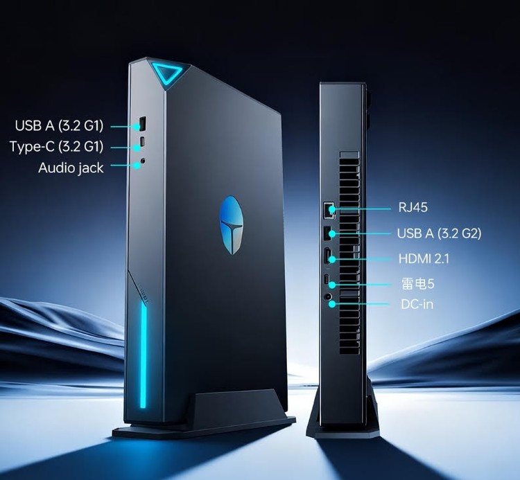 Nowy model mini-pc od Thunderobot na CES 2026