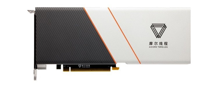 Moore Threads szykuje nową kartę S3000E