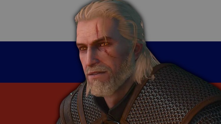 Wiedźmin 3: Dziki Gon
