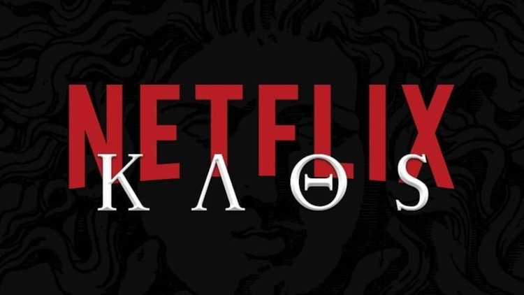 Kaos z kolejnym szalonym zwiastunem. Jeff Goldblum w roli Zeusa w nowym serialu Netflixa