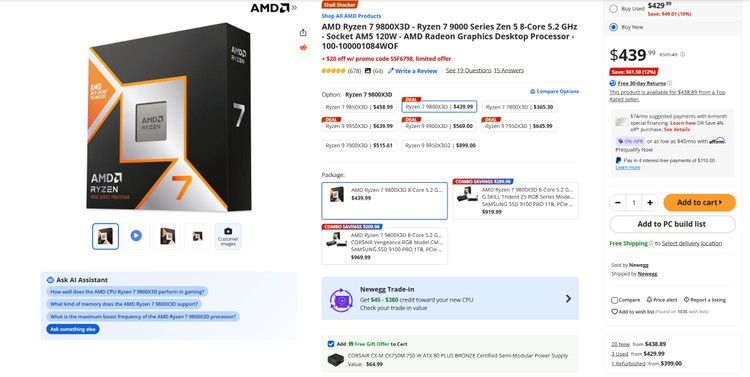 Dobra oferta procesora na stronie Newegg