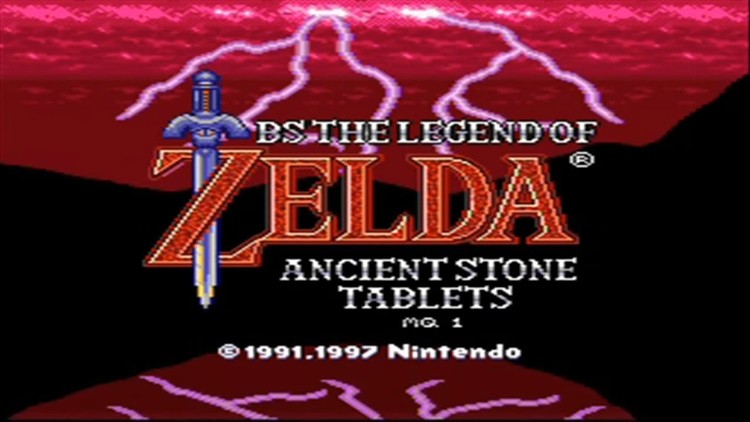 The Legend of Zelda: Ancient Stone Tablets