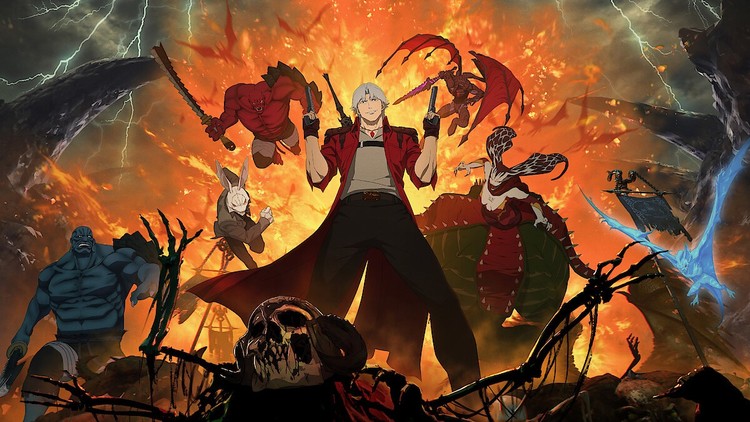 Devil May Cry