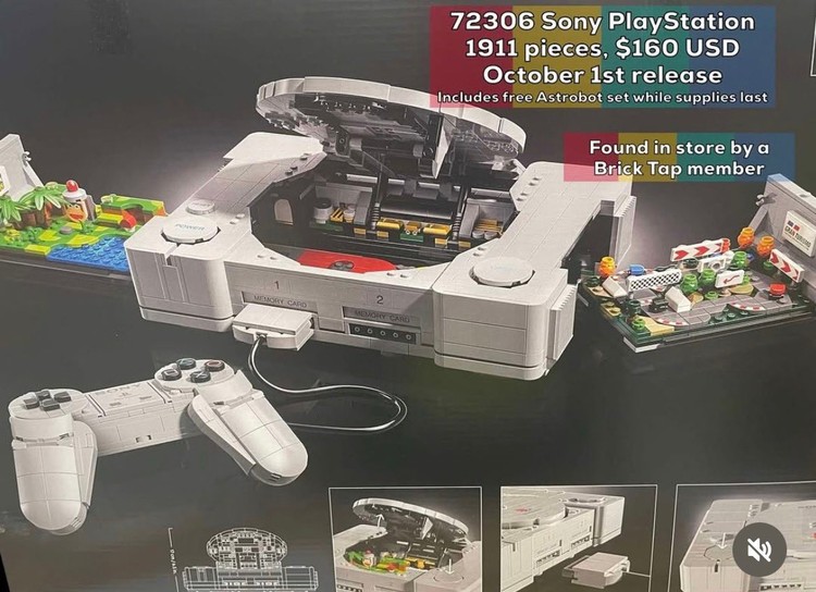 LEGO PlayStation